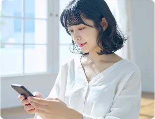 安心して使えるイメージ