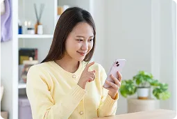 理想の相手を検索するイメージ